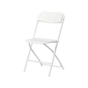 Plastic Chair